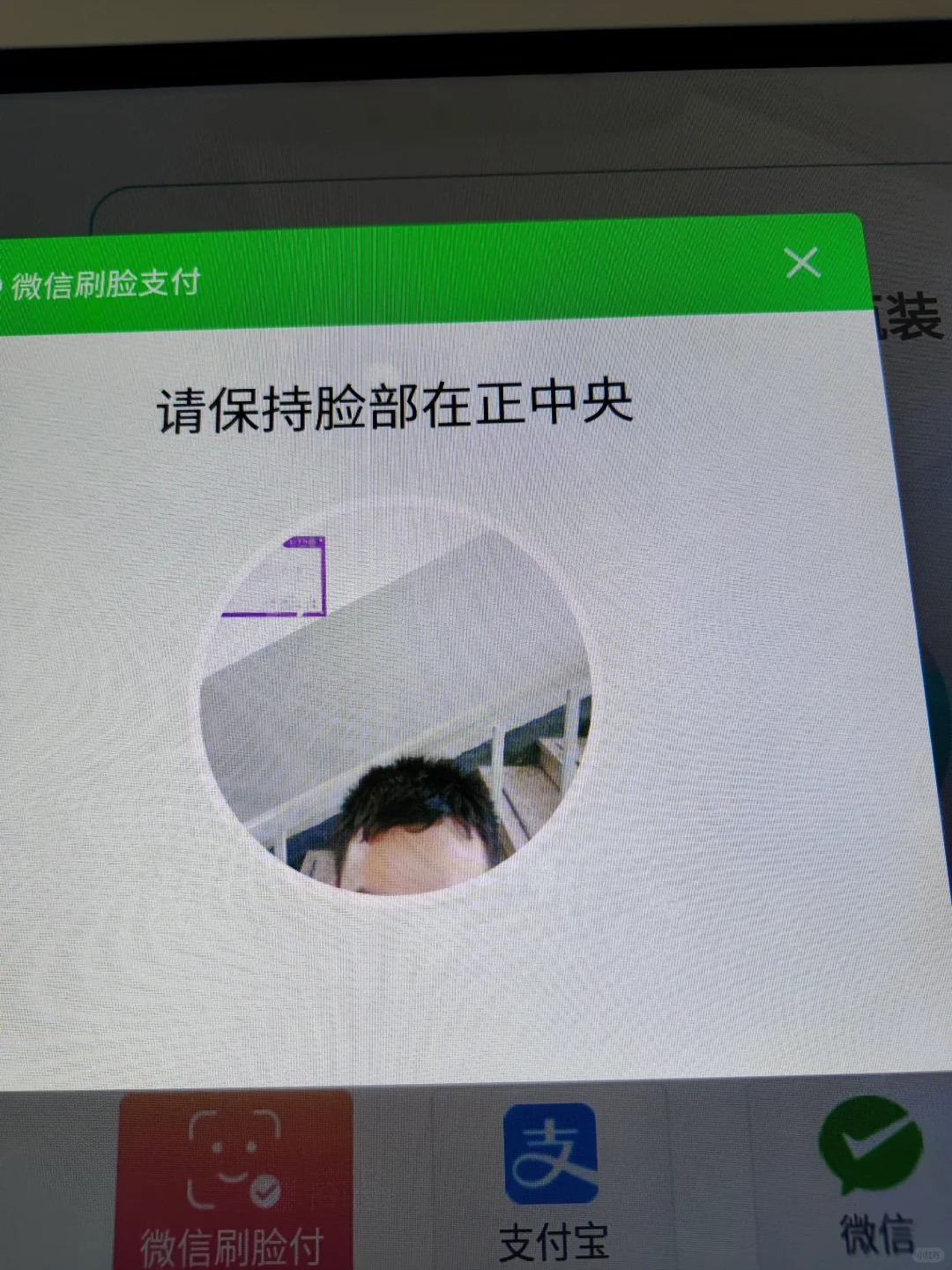 是不是只有身高大于170才配读清华🥺
家人们谁懂，被华子的自动售卖机狠狠欺负了