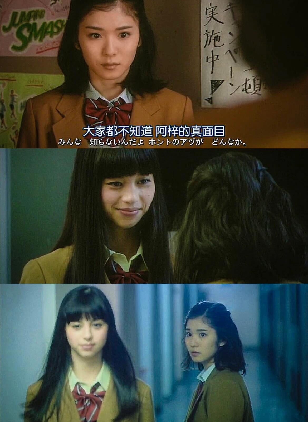 全员各怀鬼胎加失踪少女，这个设定我爱了