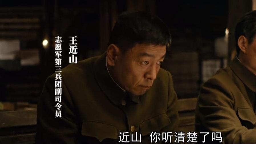 收视率破3！《上甘岭》看到第五集了，有两个带劲的细节值得说说