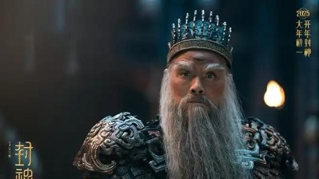 是否能再创票房神话？乌尔善《封神2》未映先火，预告片特效炸裂