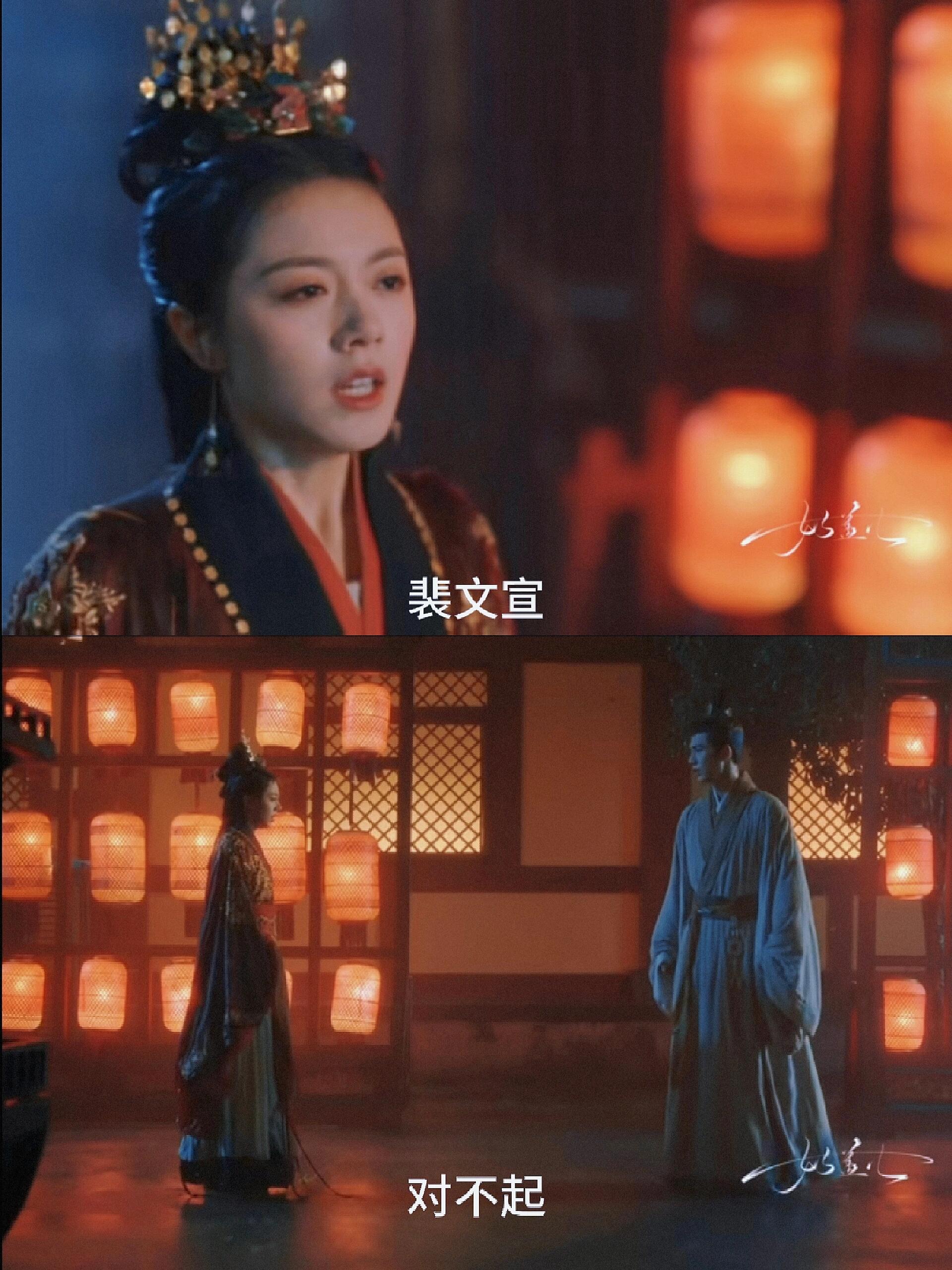 解开误会了 ! 男女主终于都长嘴了！