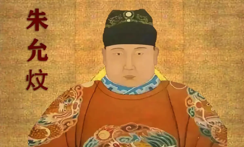 朱元璋让朱允炆做皇太孙，继承大统，是绝对的昏招。作为一个经过大风大浪的人，朱元璋