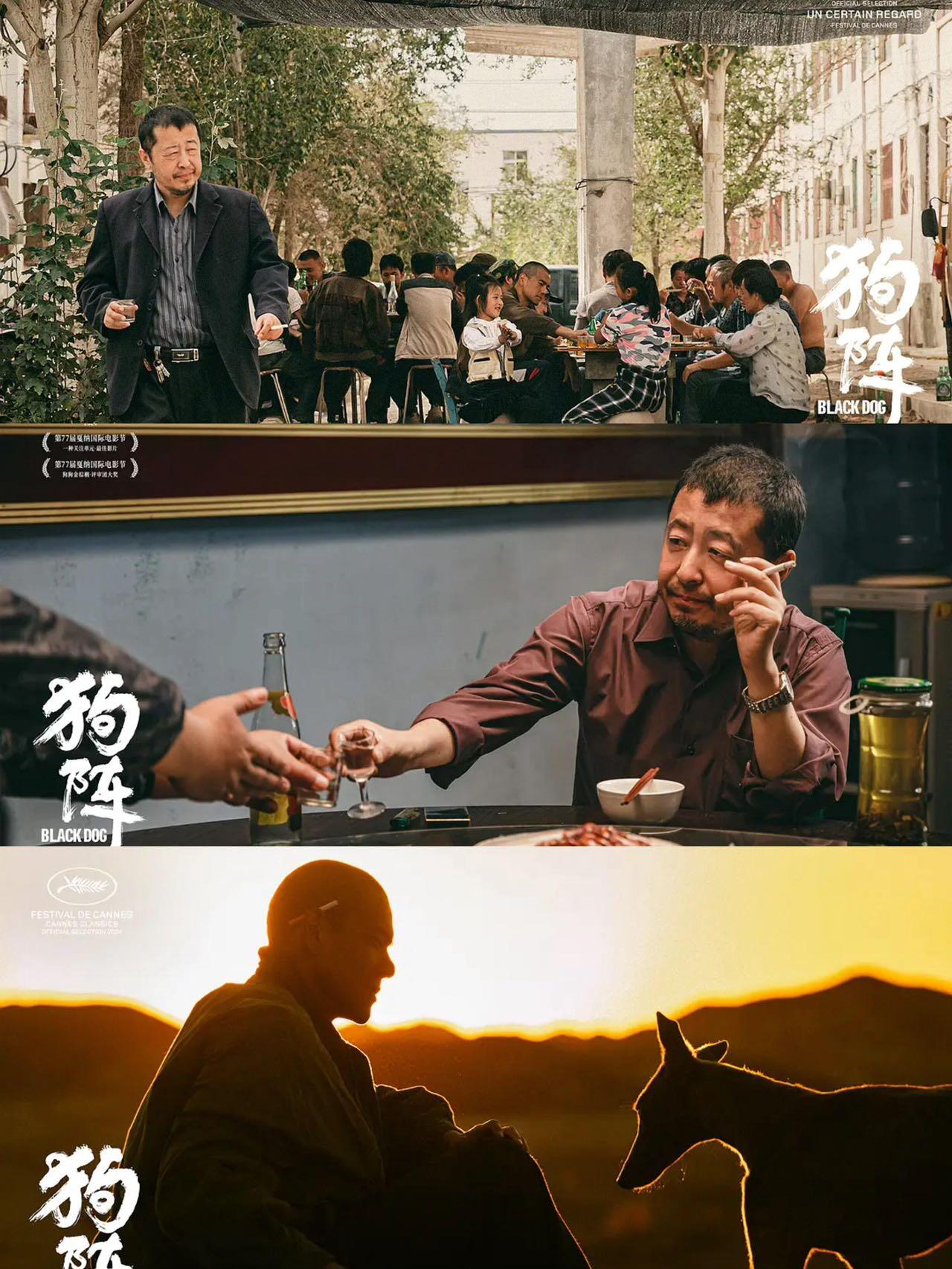 东亚家庭的父子关系是最难处理的关系