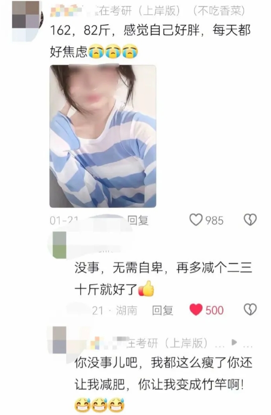 对付凡尔赛的方法。还有什么好方法？