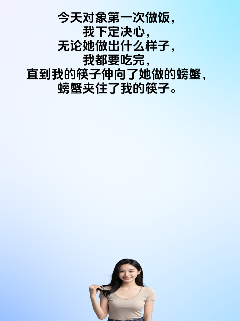 笑到冰川都融化：这些段子让你的笑声温暖极地