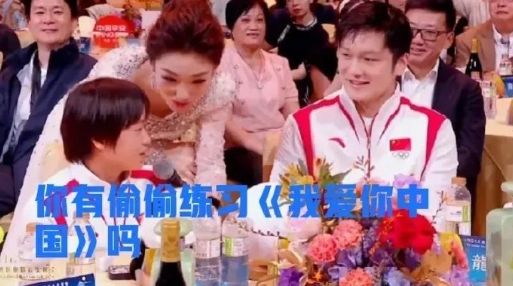 全红婵真的太老实了！在央视镜头的采访下，问她有没有偷偷练习很多遍《我爱你中国》，