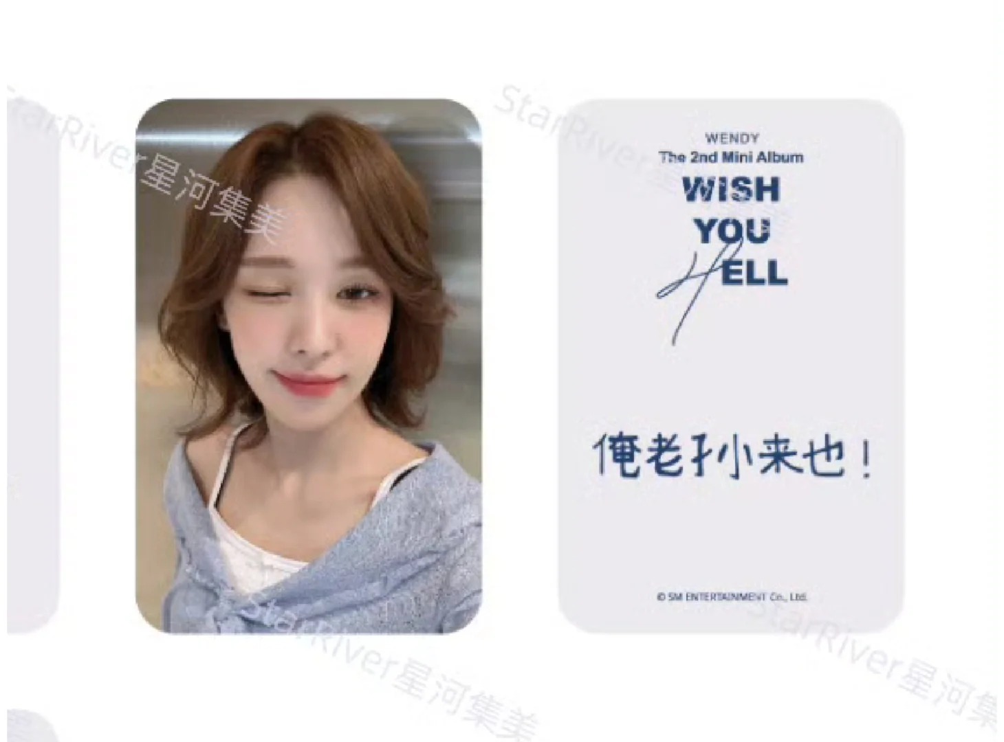 到底是谁教她这么写的…