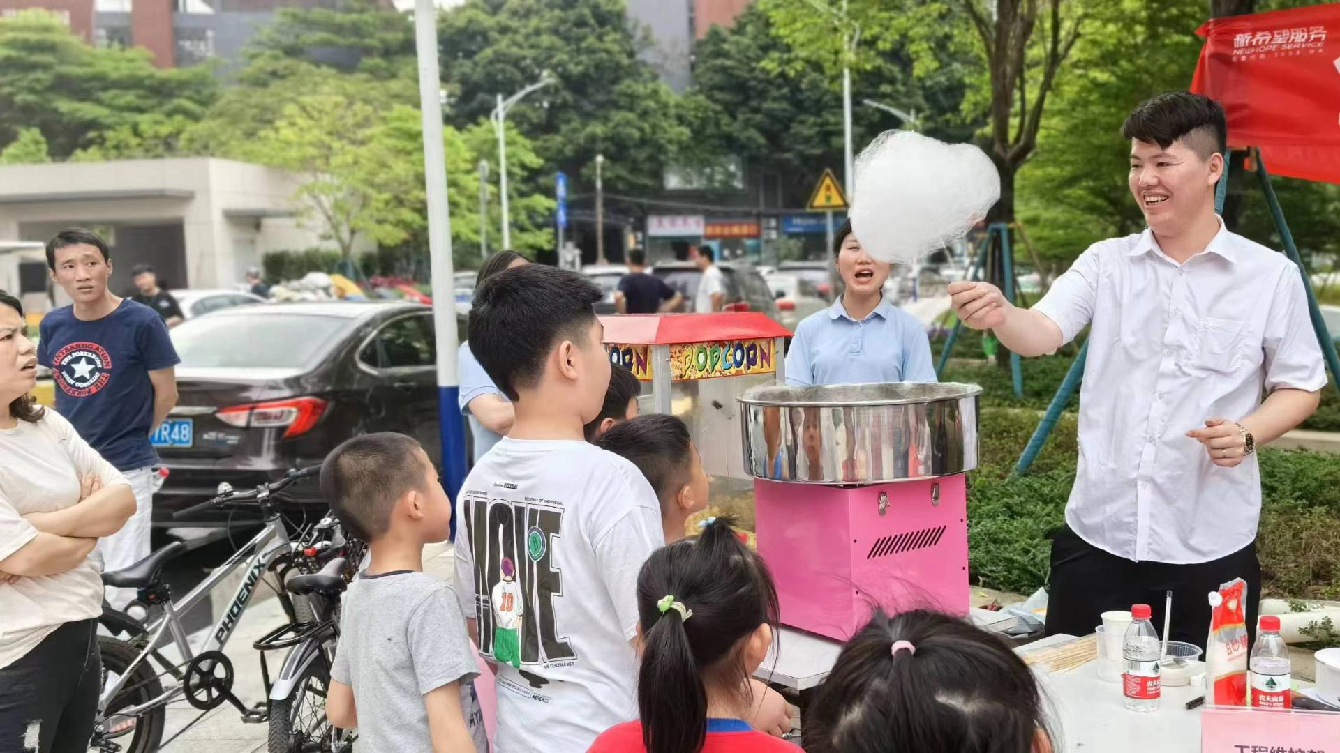 项目经理接待日，探索社区治理新路径