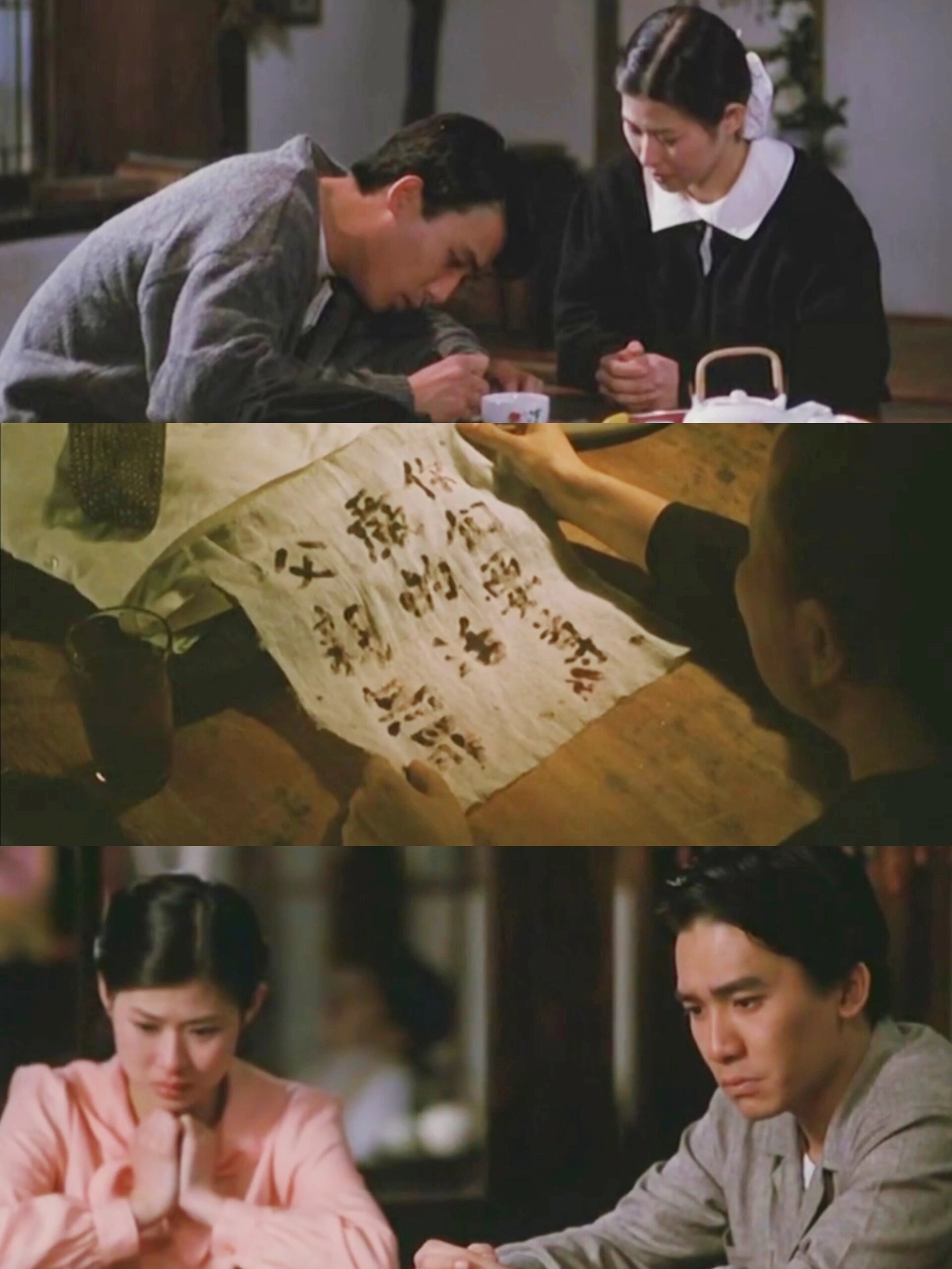 文青必看‼️比《重庆森林》更绝‼️镜头美