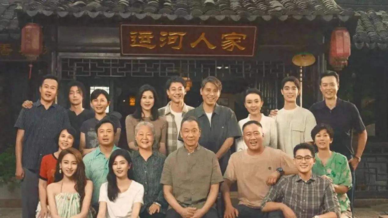 热播剧来了！年代大剧！央视力推！全员实力派！真实百年故事！