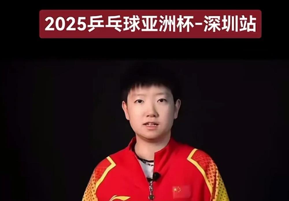 刚刷到莎莎蒯曼和肖指了，这是要出发深圳吗？

莎莎是不是第一次参加亚洲杯？

搞