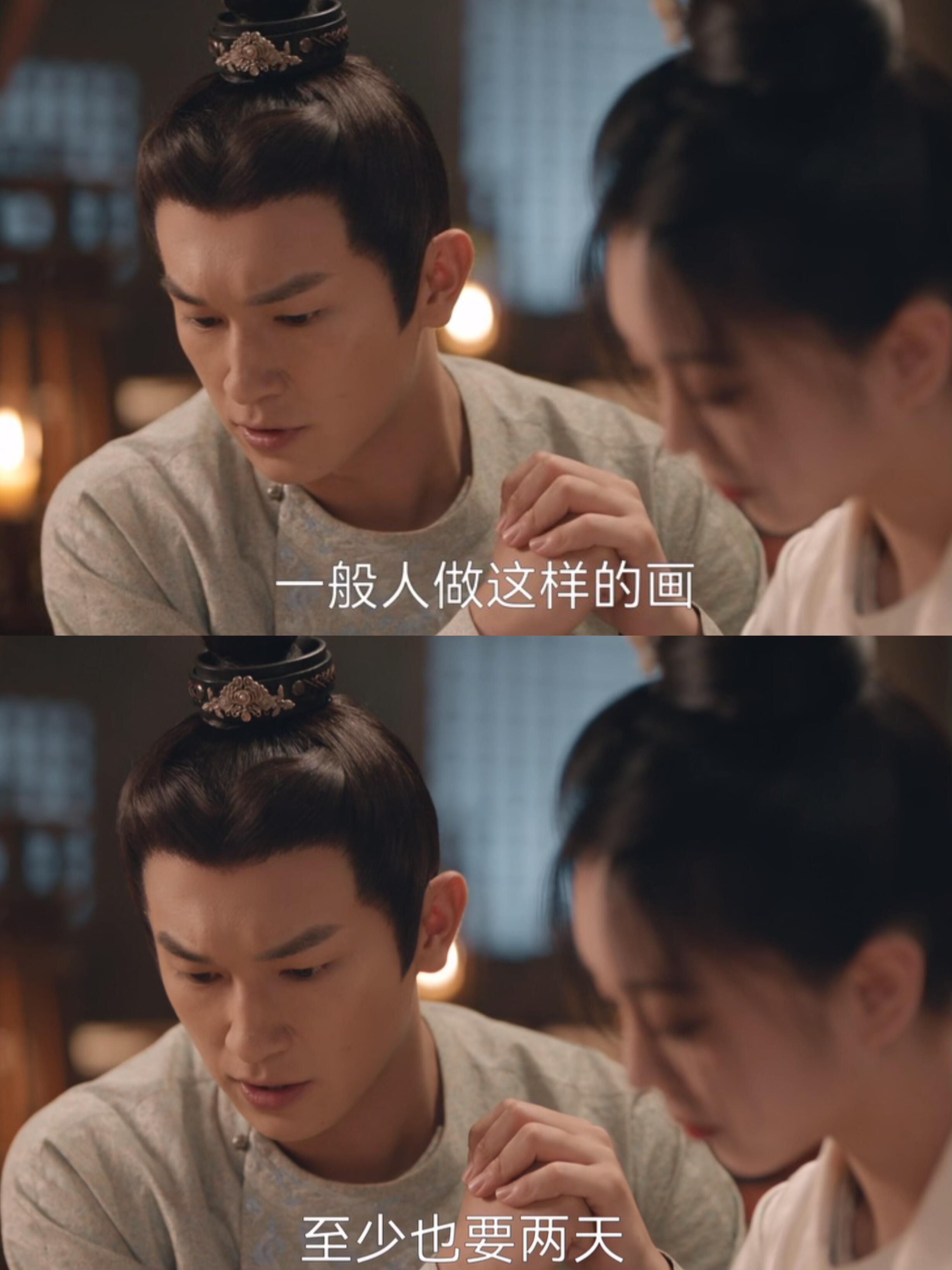 谁家谈恋爱天天这样啊？