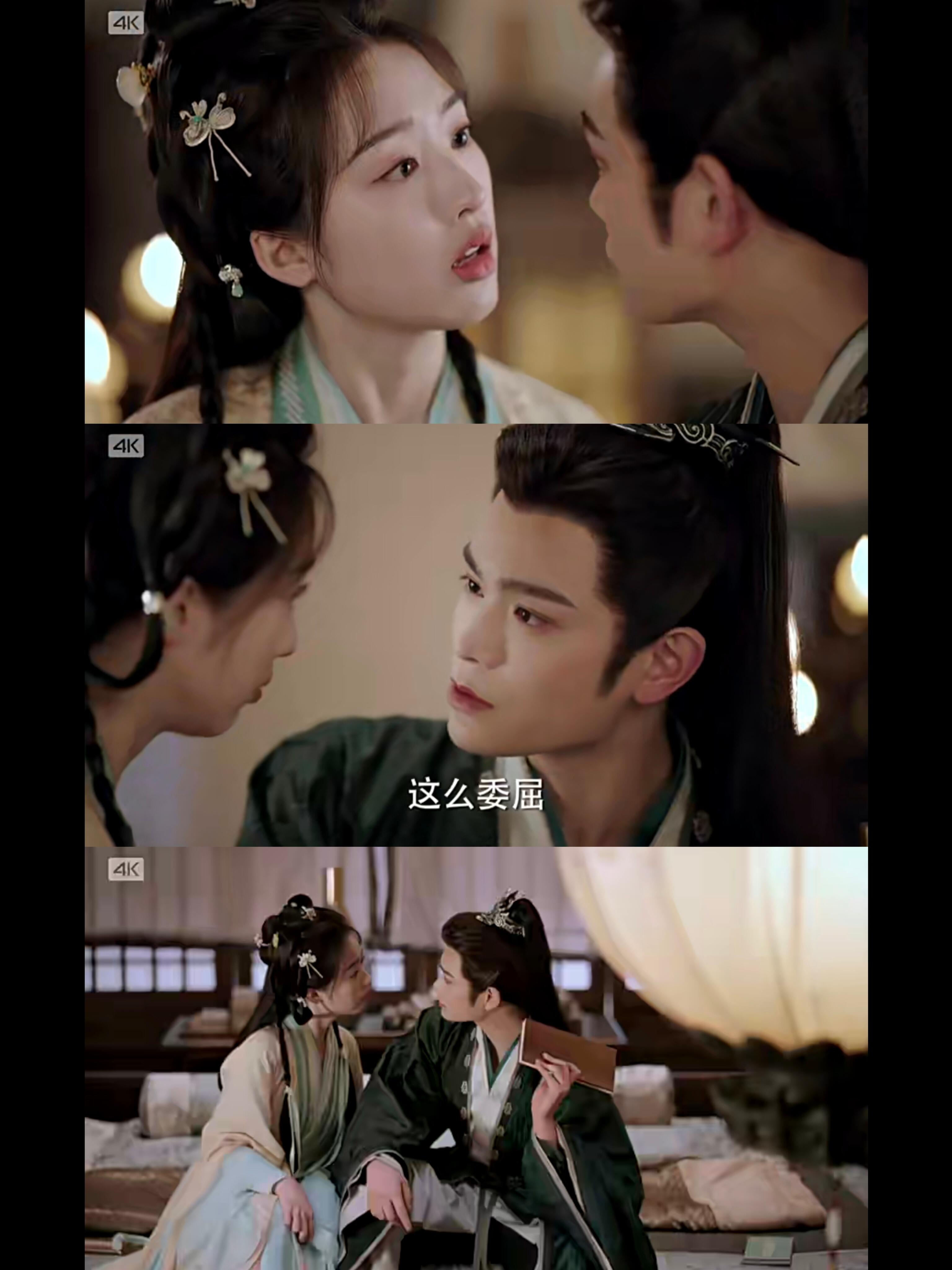吵架就吵架，离这么近干嘛
