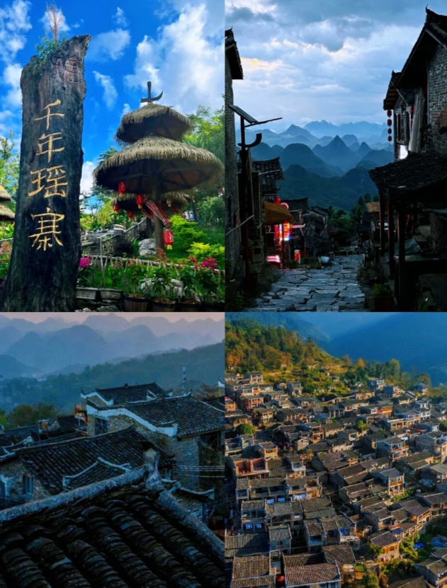 1-2月清远旅游攻略