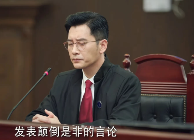 终于判了，《底线》中葛晴晴把闺蜜关在门外导致闺蜜死亡的判决结果真的大快人心。
