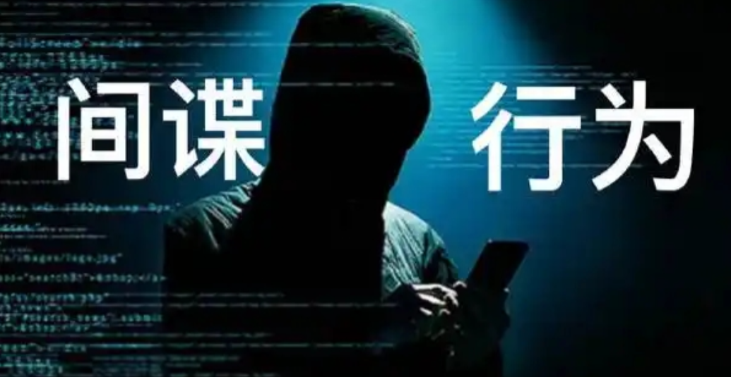 三名高中生为赚点外快，在网上找了一份兼职，本以为是一份简单轻松的工作，没曾想却成