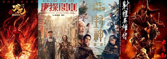 饺子导演又闭关了！
哪吒2才上映一个月，
他就已经闭关搞哪吒3去了。
怪不得这几
