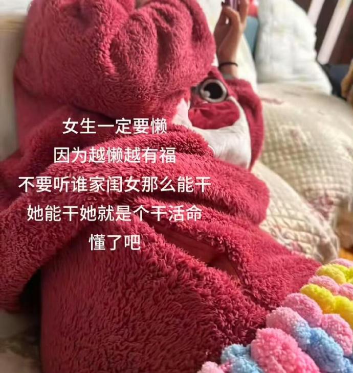 这才是真正的专家