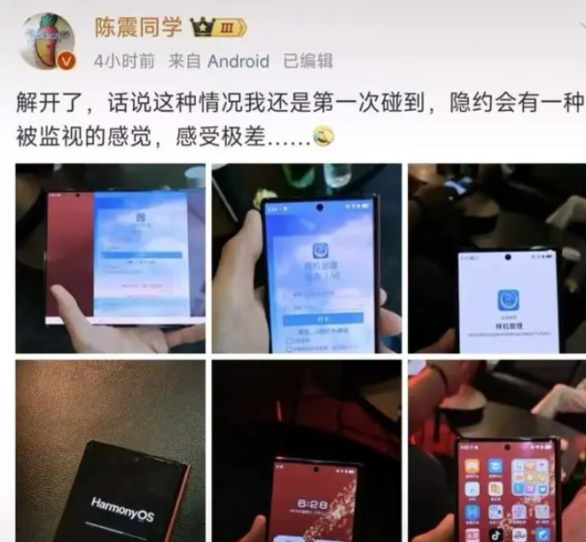 同时得罪花粉和米粉，全网最佩服的博主：陈震。
曾经只在车圈活跃的陈震，如今居然卷