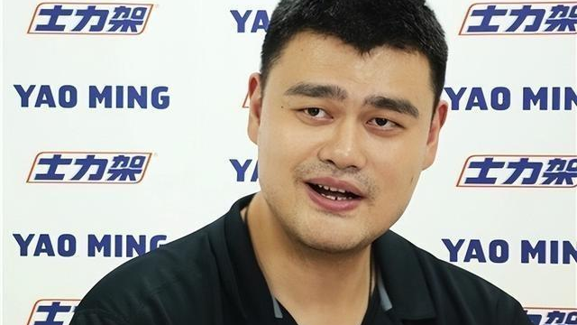姚明主席最近可是高兴坏了，为啥呢？不仅仅是因为周琦加入了首钢男篮，更重要的是——