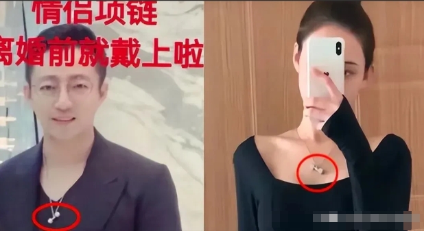回顾一下汪小菲和张颖颖在一起时，张颖颖给汪小菲制定的一些相处规则和罚款家规:
 