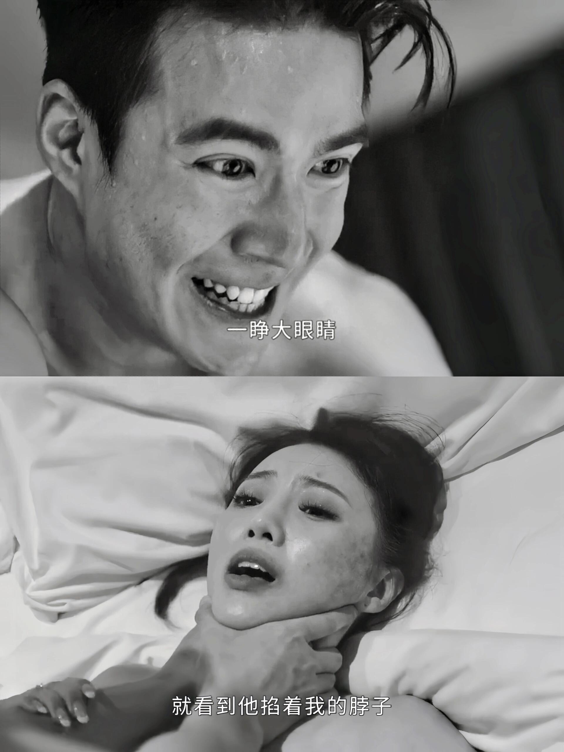 TVB真敢拍，撕下男女之间最后一块遮羞布