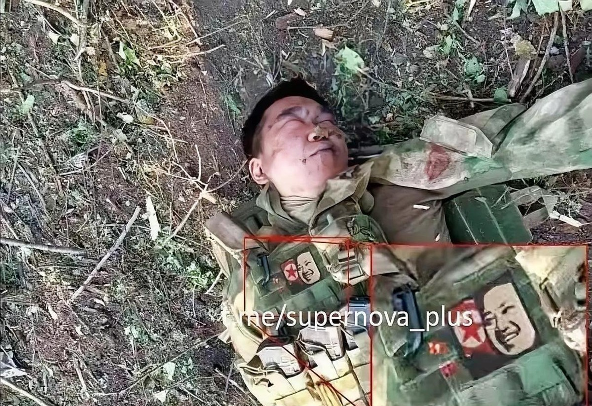 朝鲜士兵在俄乌冲突中的现身