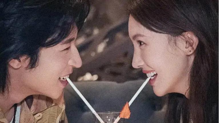 电影《骗骗喜欢你》免费播放完整版金晨孙阳李雪琴【1080p超清中字】《骗骗喜欢你》完整版百度云/夸克