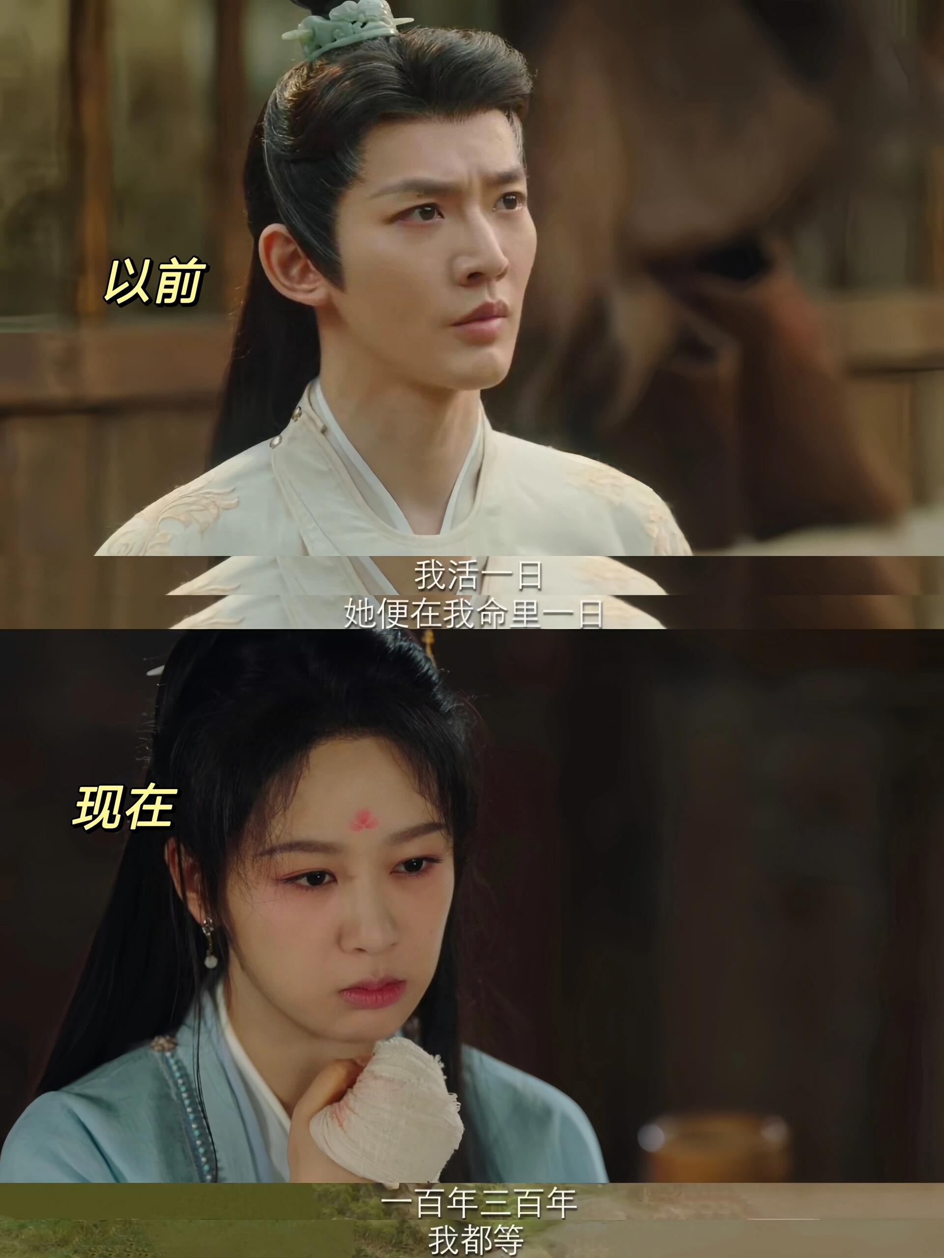 他们从来都是欣然奔赴，执着的为对方停留！