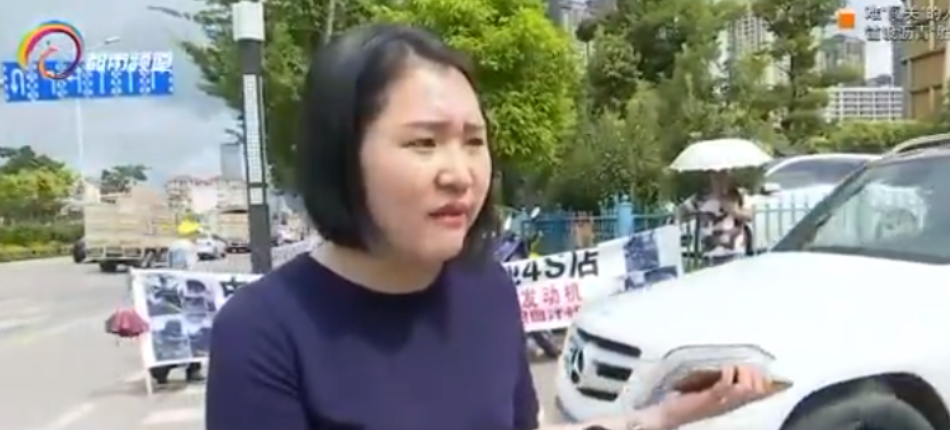 2018年6月，一女子花120多万买了一辆奔驰车，没曾想新车被送去贴膜时，4S店