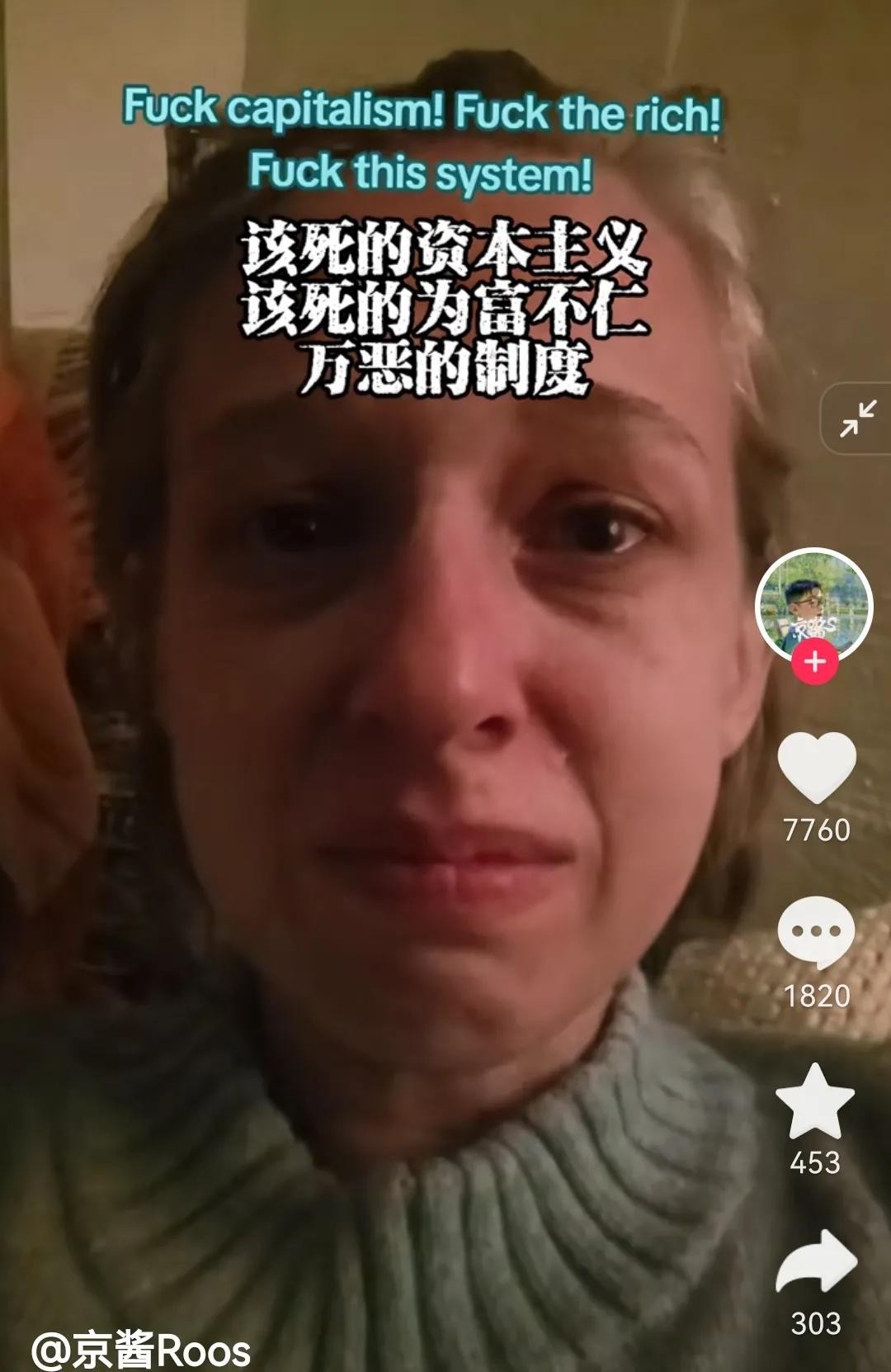 最近，不少美国网友开始涌入小红书，这一现象引发了人们的好奇和思考：如果一个国家过