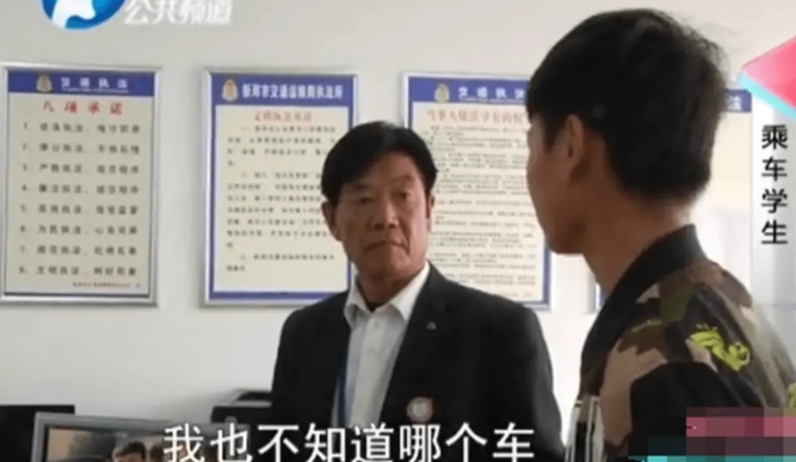 皮卡拉油被罚后续：官方发声，多方施压望撤销罚款，更多细节曝光。

他买了一百多升