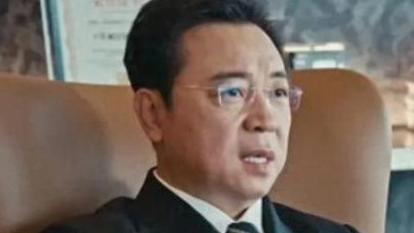 《执行法官》直到被陈启伦收买，穆子风都不知他下场有多惨！