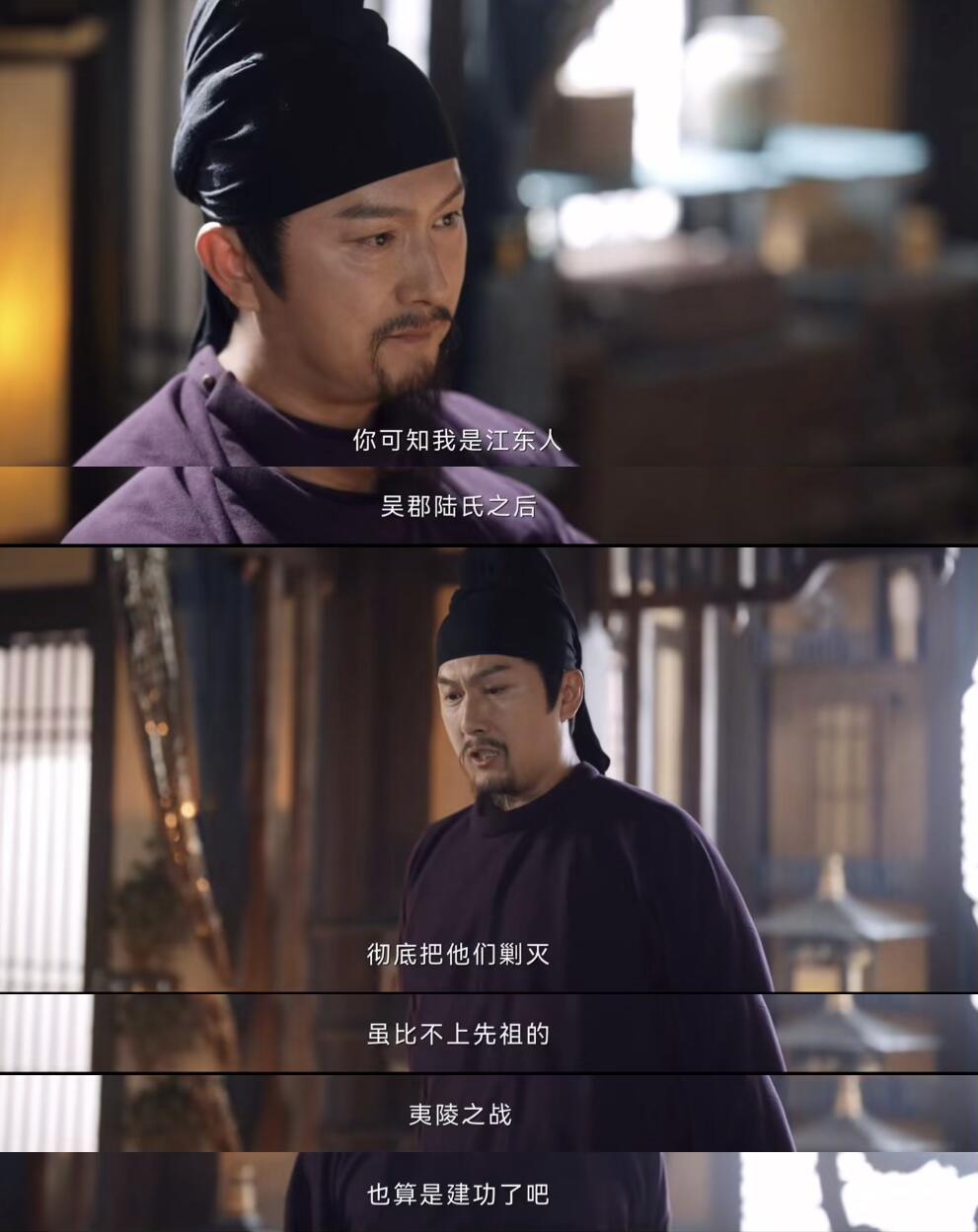 竟然在他身上看到了世家子弟的魅力！