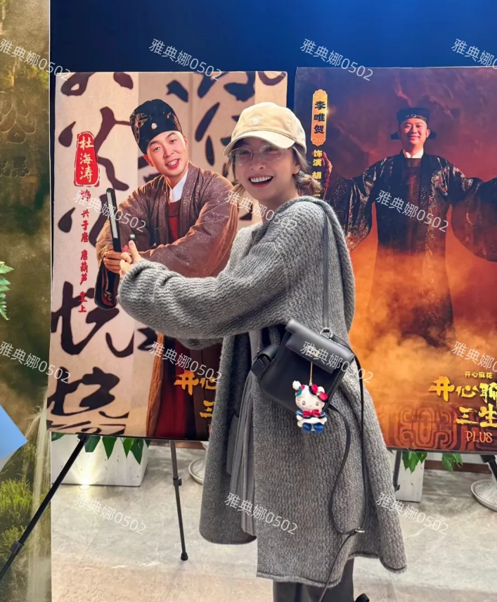 吴昕瘦下来以后颜值提升了很多，又年轻又美，就是烤瓷牙太白太假了。
她卖力帮杜海涛