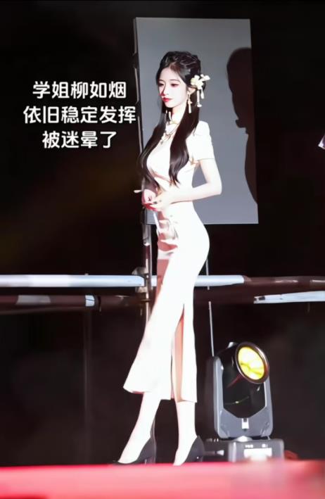 现在的女生气质都这么出众吗？