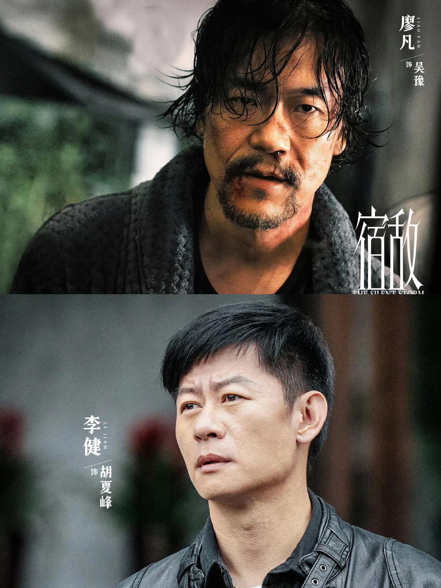 全员熟人‼️宝藏悬疑剧‼️高能犯罪