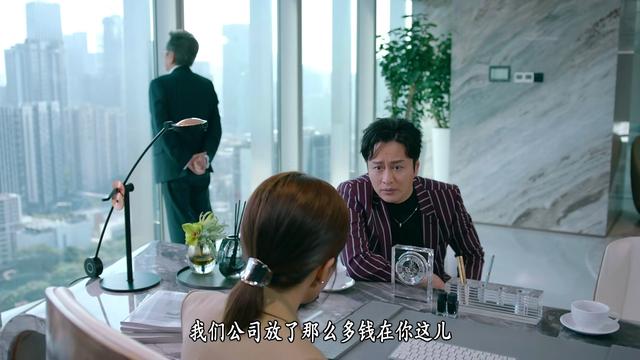 仅播4集,陈豪新剧口碑爆了,我敢说:TVB商战剧招牌又回来了(陈t d)-第29张图片-九妖电影 仅播4集,陈豪新剧口碑爆了,我敢说:TVB商战剧招牌又回来了(陈t d)-第29张图片-九妖电影