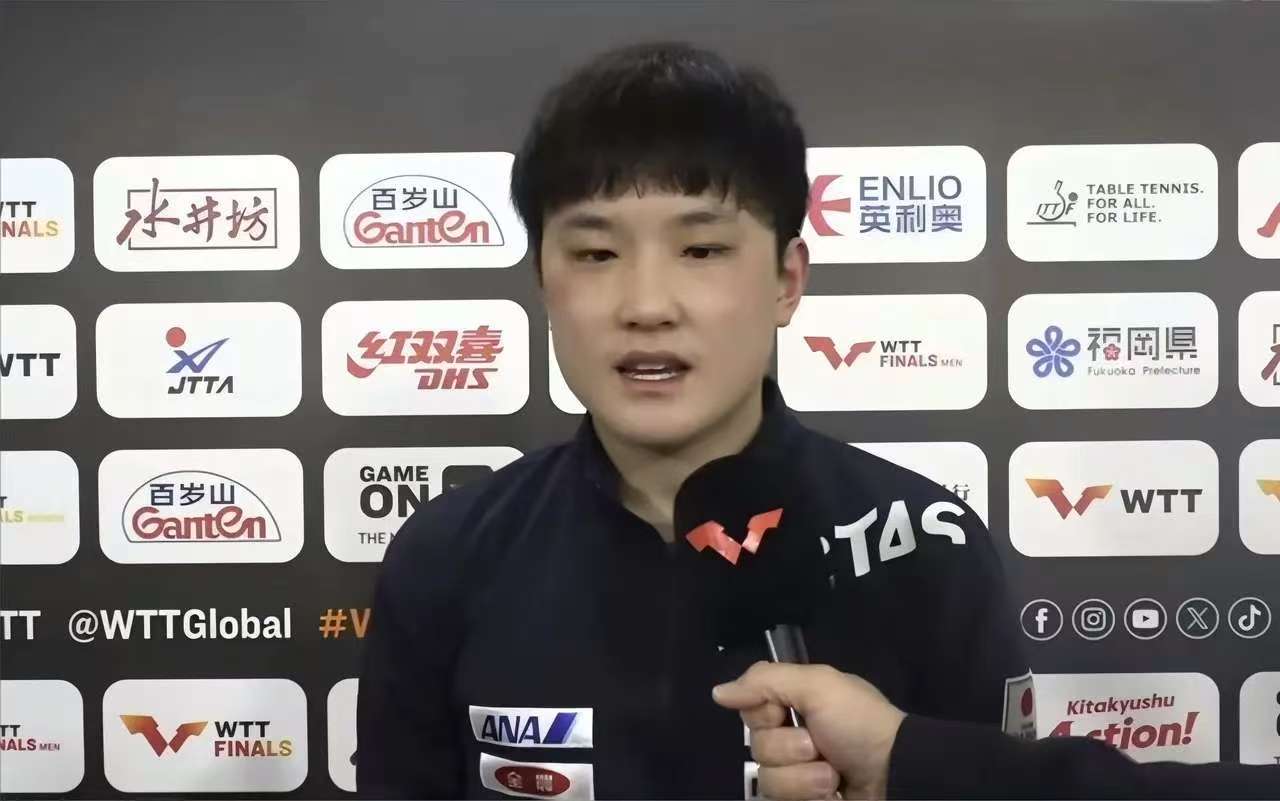 张本智和2比4陈垣宇，赛后采访一席话令人赞叹不已！