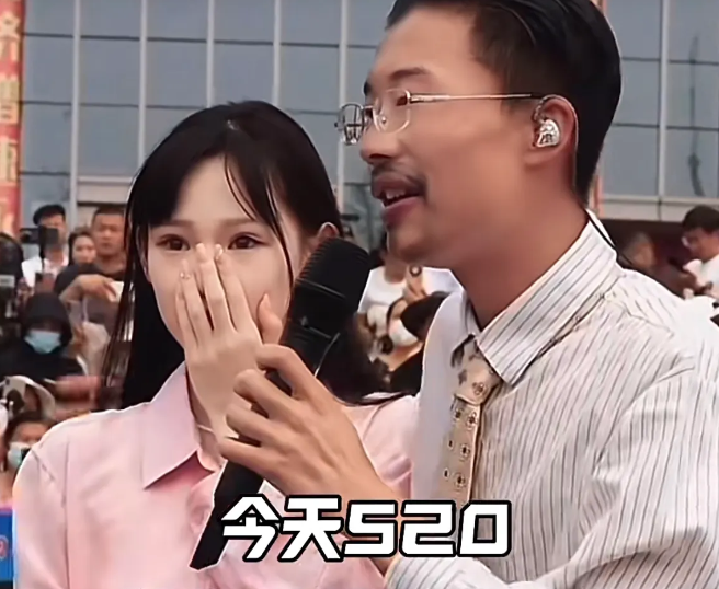 郭有才果然在5.20这天搞大事，25岁的5.20向跟他吃苦了五年苦的女友苏畅求婚