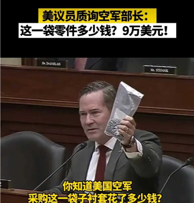想象一下，咱们不直接动手，就悄咪咪地建议他们：“嘿，美国兄弟，想要变强吗？那就使