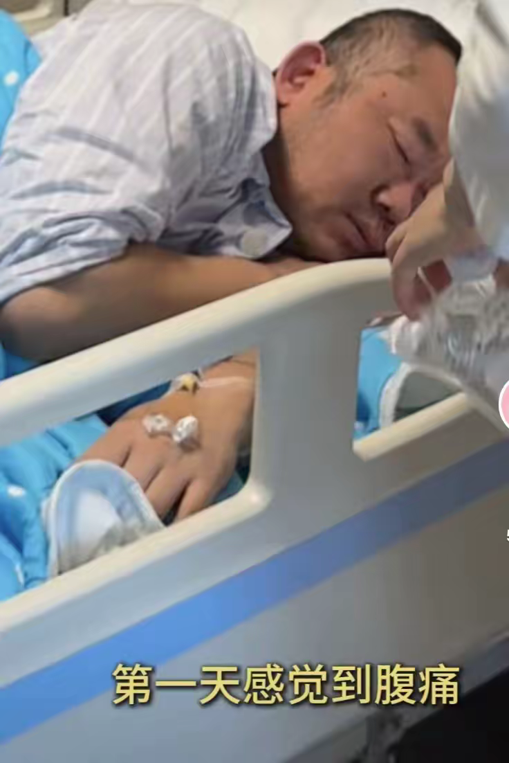 涂磊生病住院，他自己说是帮邻居抬冰箱，步梯抬到五楼，然后喝冰镇饮料后发高烧的。那