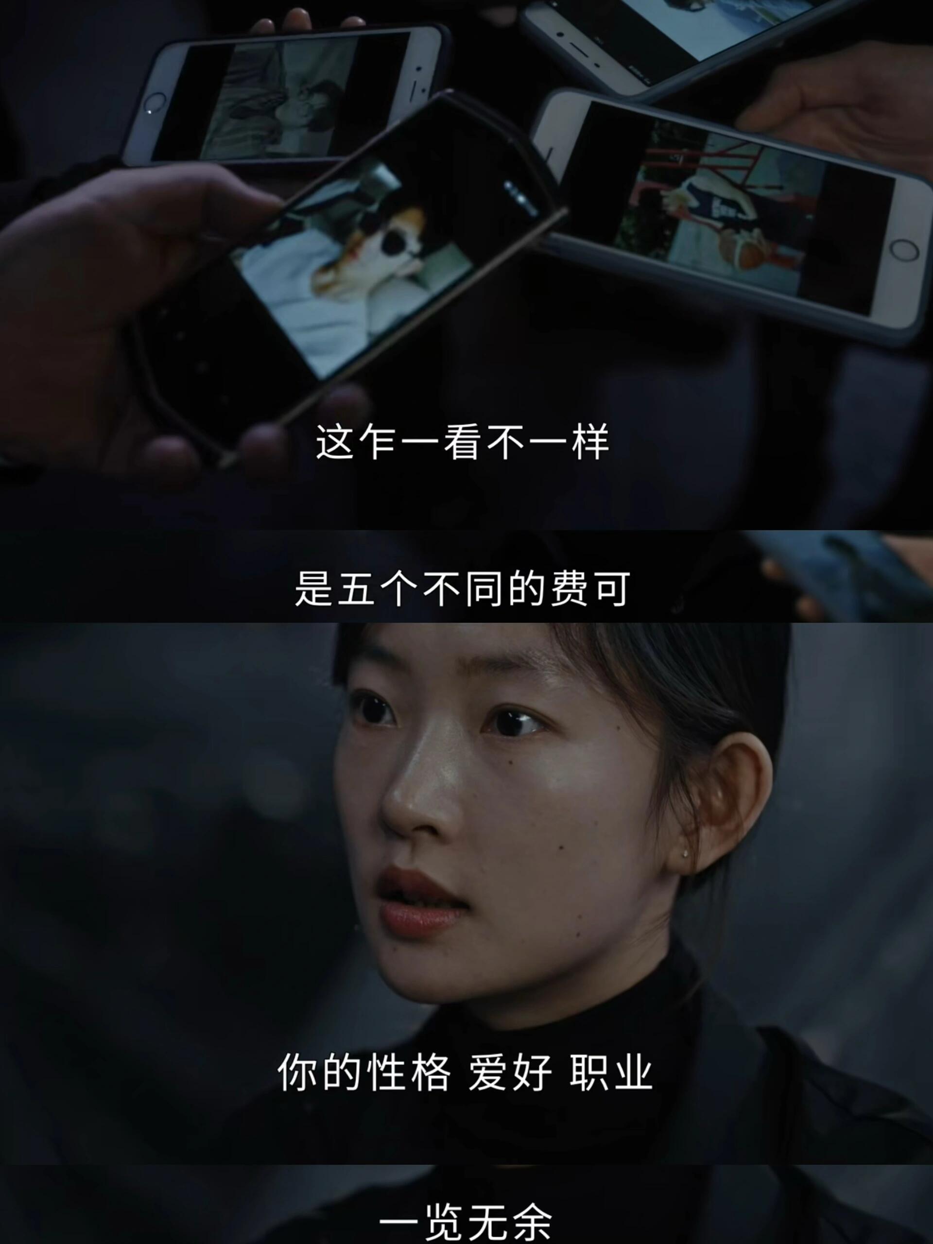 新生：现在诈骗手法都这么高级吗