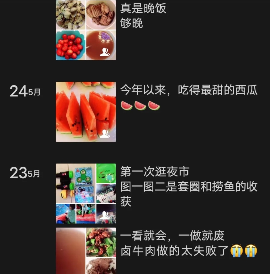 你为什么不爱发朋友圈了？为啥在朋友圈消失了?
   前几年我很爱发朋友圈，吃饭发