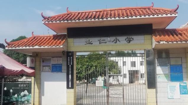 广西南宁市西乡塘区被隆安县包围的飞地，村民想脱区入县没能实现