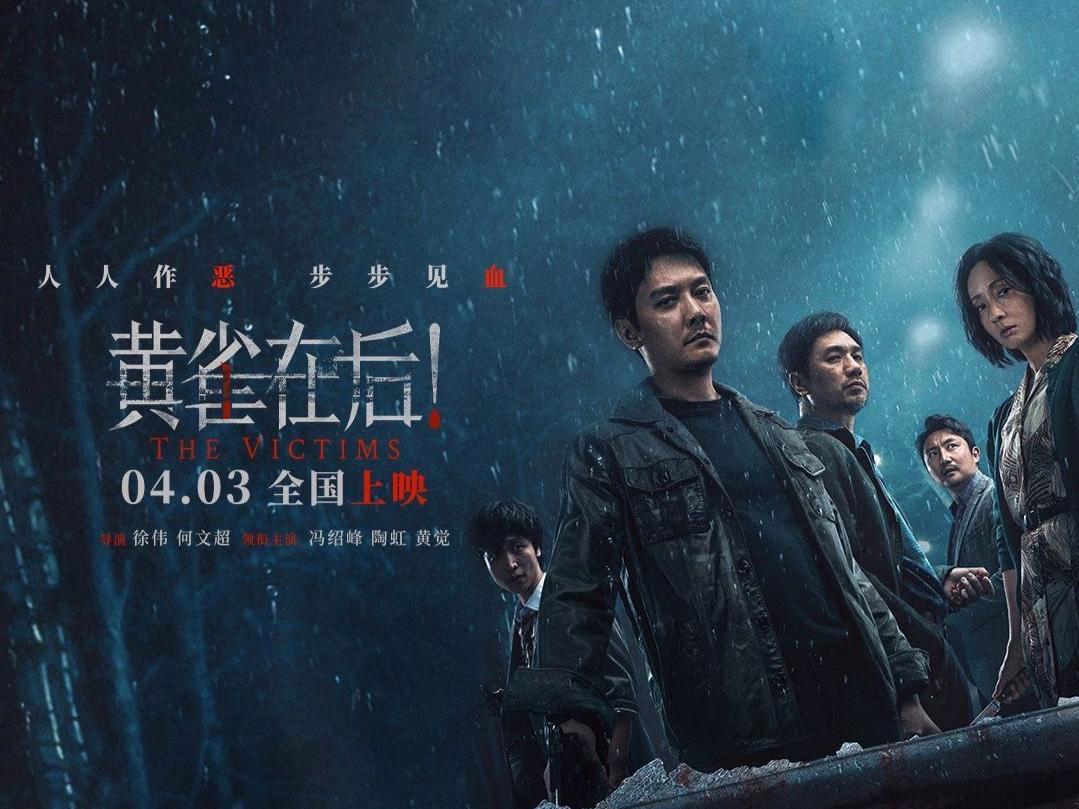 哇！大家期待已久的《我们仨》终于官宣定档啦！🎉🎉郭麒麟、毛不易、魏大勋这三位