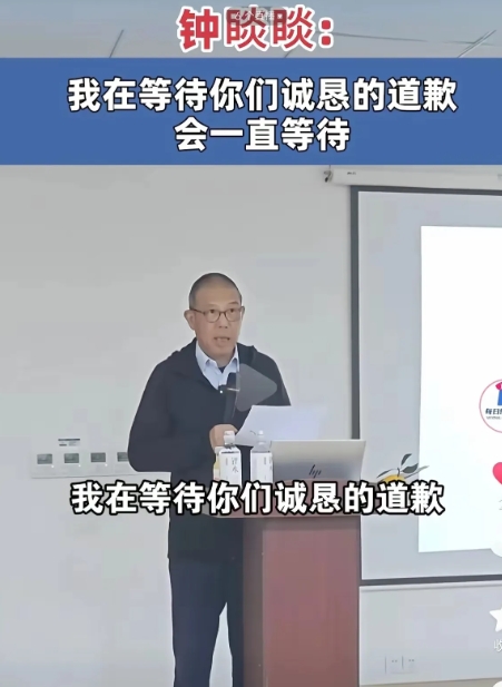 钟睒睒当时确实遭受了一部分人的恶意网爆，当时记得一部分人还要抵制不喝农夫山泉，