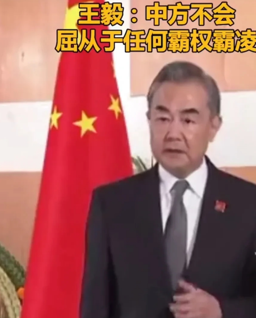 底气十足啊！

在德国王毅回应“中美必有一战”之际提到三组数据，一组是珠海航展的