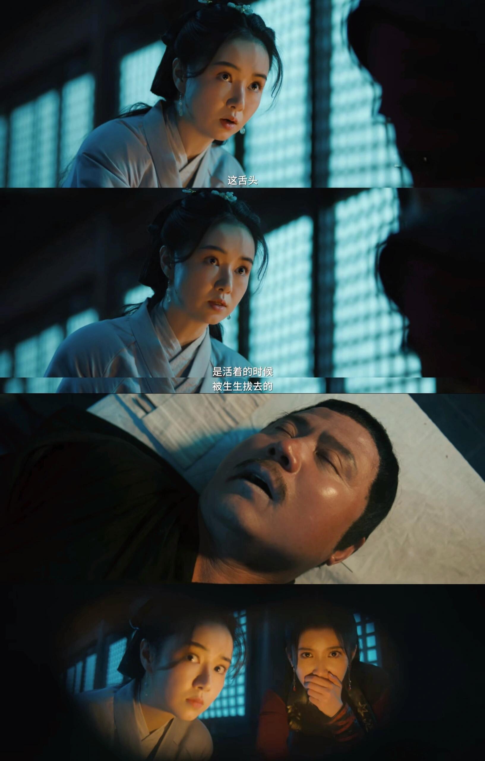 富商被害，18地狱刑罚再现世！