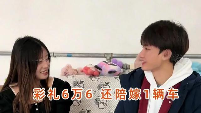 26岁护士相亲提出彩礼6万6加陪嫁车，小伙一眼心动当场定情！